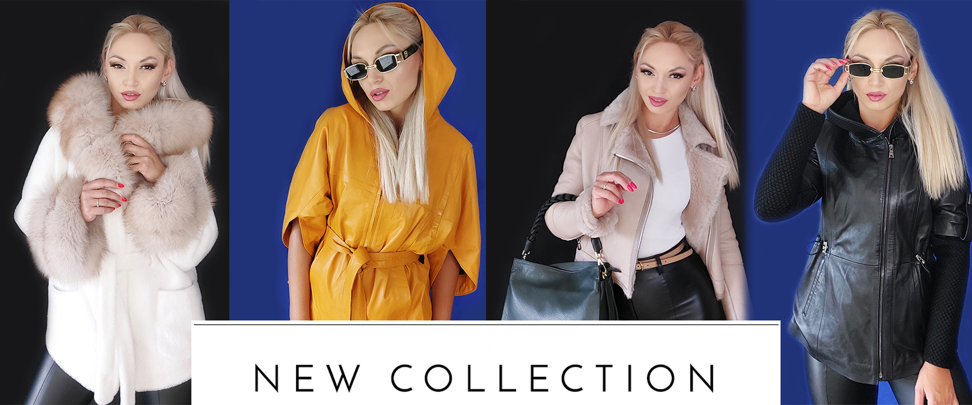 Модерни дамски якета и