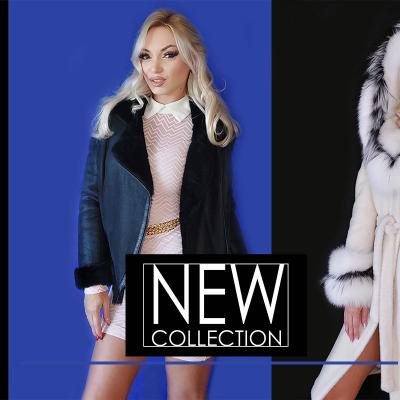 Дамски кожени якета