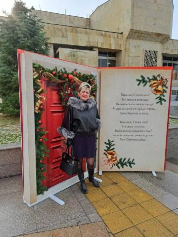 дамско кожено яке