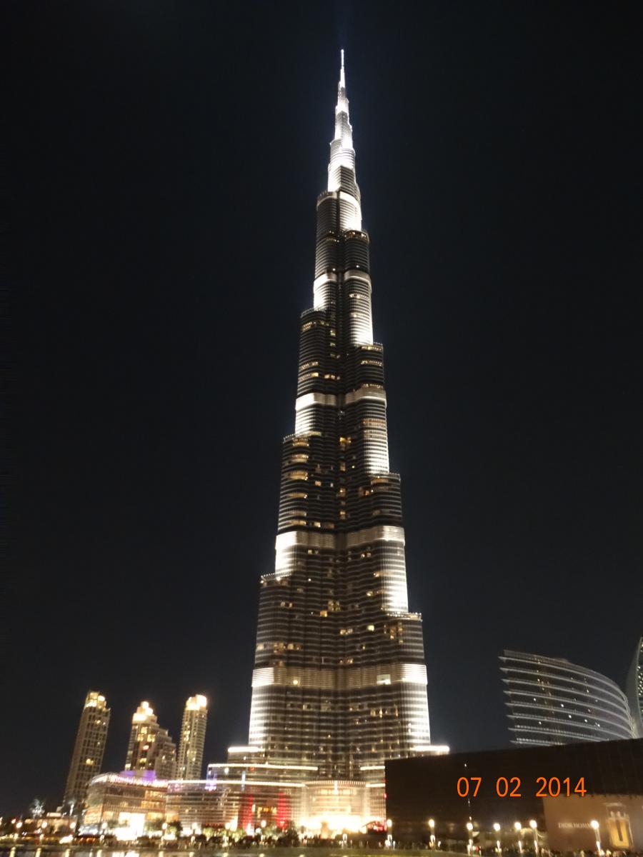 Успехът е в теб.  История за НЕ образовани.