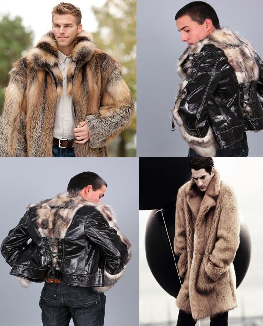 Мъжка мода зима `17-`18