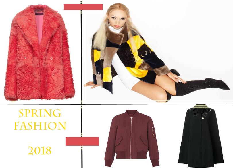 Пролетно кожено яке - няколко идеи за пролет 2018