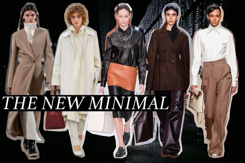 дамска мода