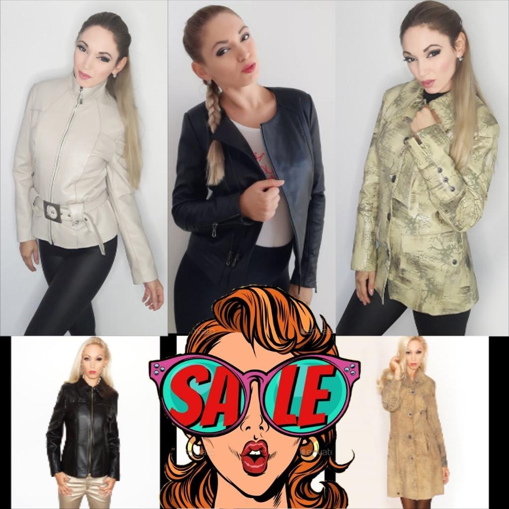 кожени якета намаление