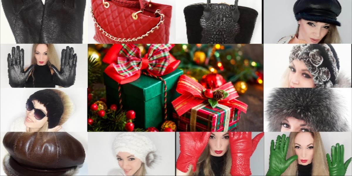 коледни подаръци за жена