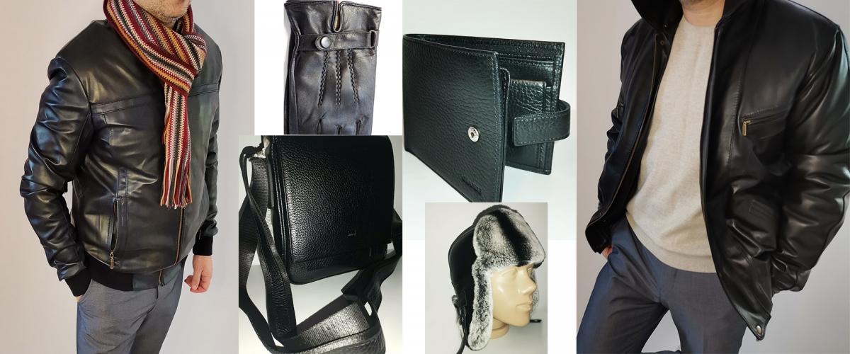 Мъжко зимно облекло - OUTFIT for men`s