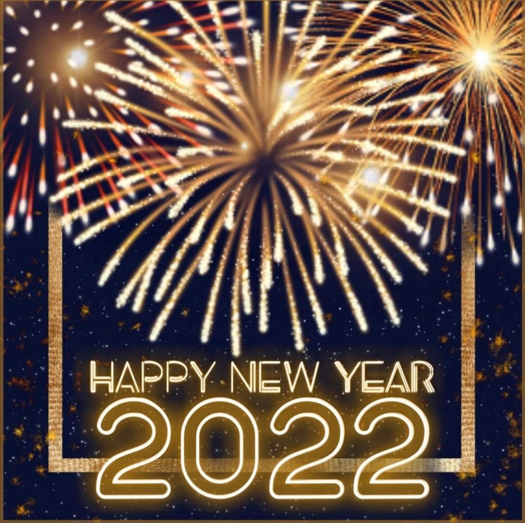 ЧЕСТИТА НОВА 2022 ГОДИНА