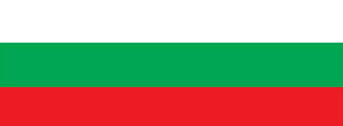 144 години СВОБОДНА БЪЛГАРИЯ