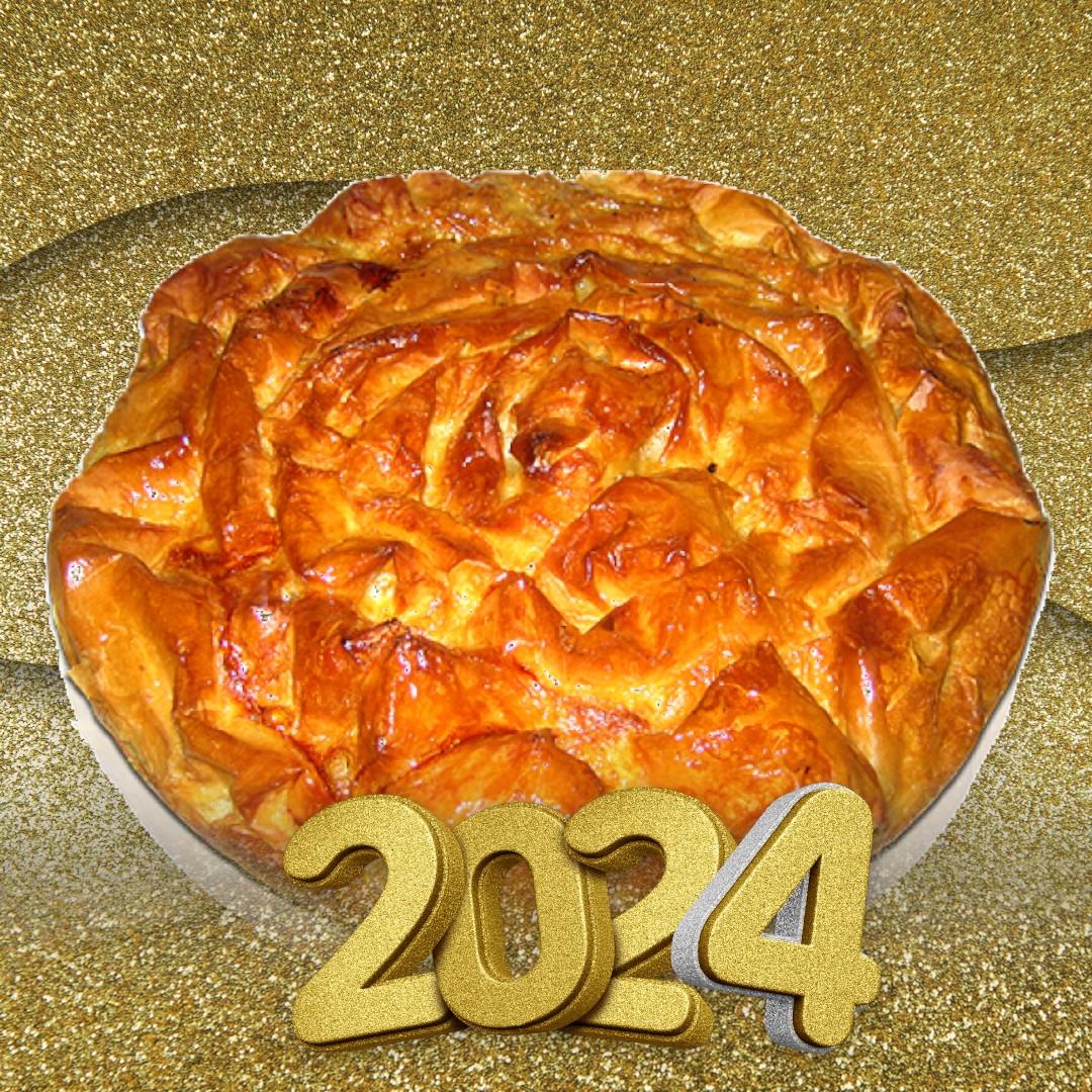 Късмети за новогодишна баница.