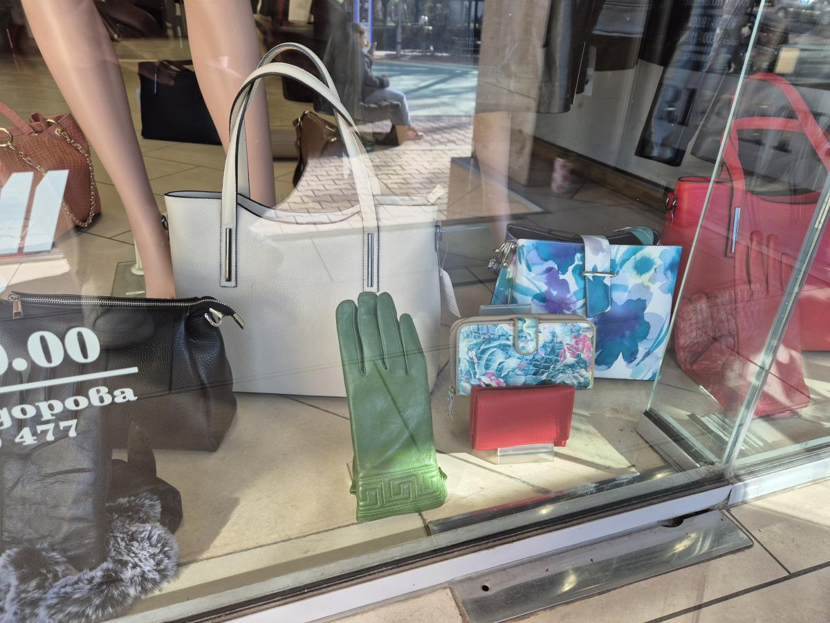 дамски кожени чанти софия